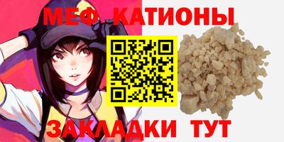 скорость Канаш