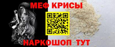 наркотики Кандалакша