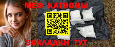 скорость Канаш