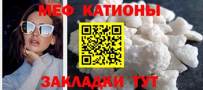 наркотики Кандалакша