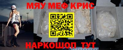 скорость Канаш