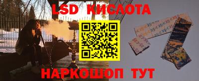 СК Камышлов