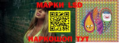 наркотики Кандалакша