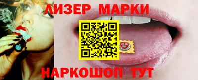 скорость Канаш