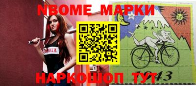 СК Камышлов