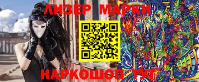 метадон Кимры