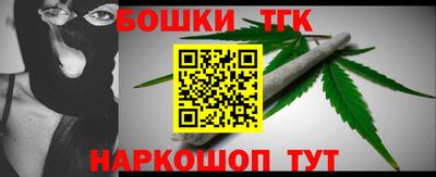 наркотики Кандалакша