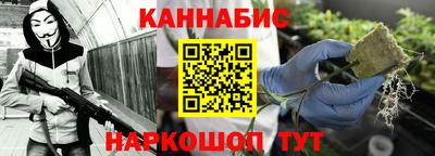 СК Камышлов