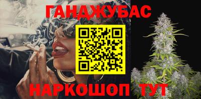 СК Камышлов