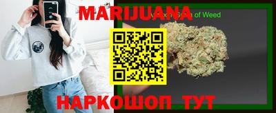скорость Канаш