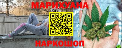 скорость Канаш