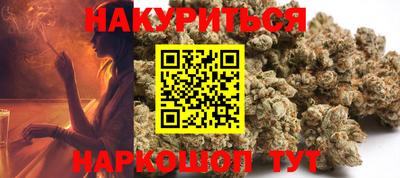СК Камышлов