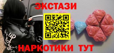 СК Камышлов