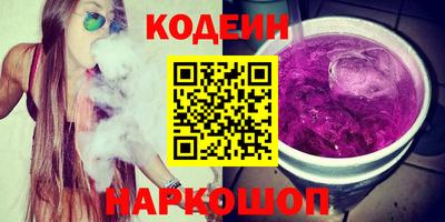 СК Камышлов
