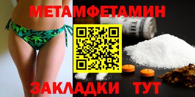 наркотики Кандалакша