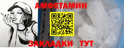 скорость Канаш