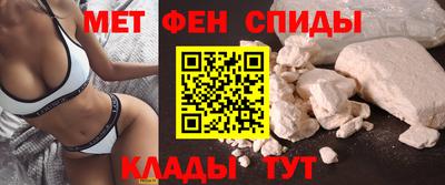 СК Камышлов