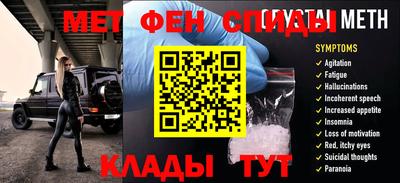 наркотики Кандалакша