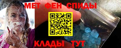 СК Камышлов