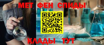 СК Камышлов
