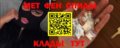 СК Камышлов