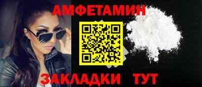 скорость Канаш