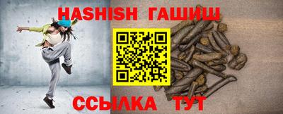 наркотики Кандалакша