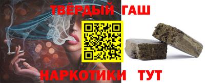 СК Камышлов