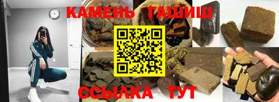 СК Камышлов