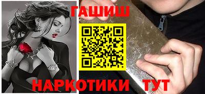 СК Камышлов