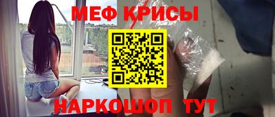 скорость Канаш