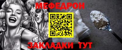 скорость Канаш